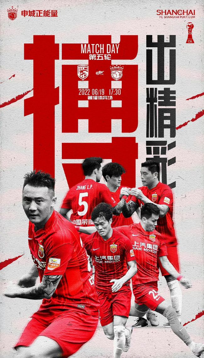 电影《流浪地球》将于2019年大年初一正式在全国上映